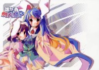 BUY NEW touhou - 120946 Premium Anime Print Poster